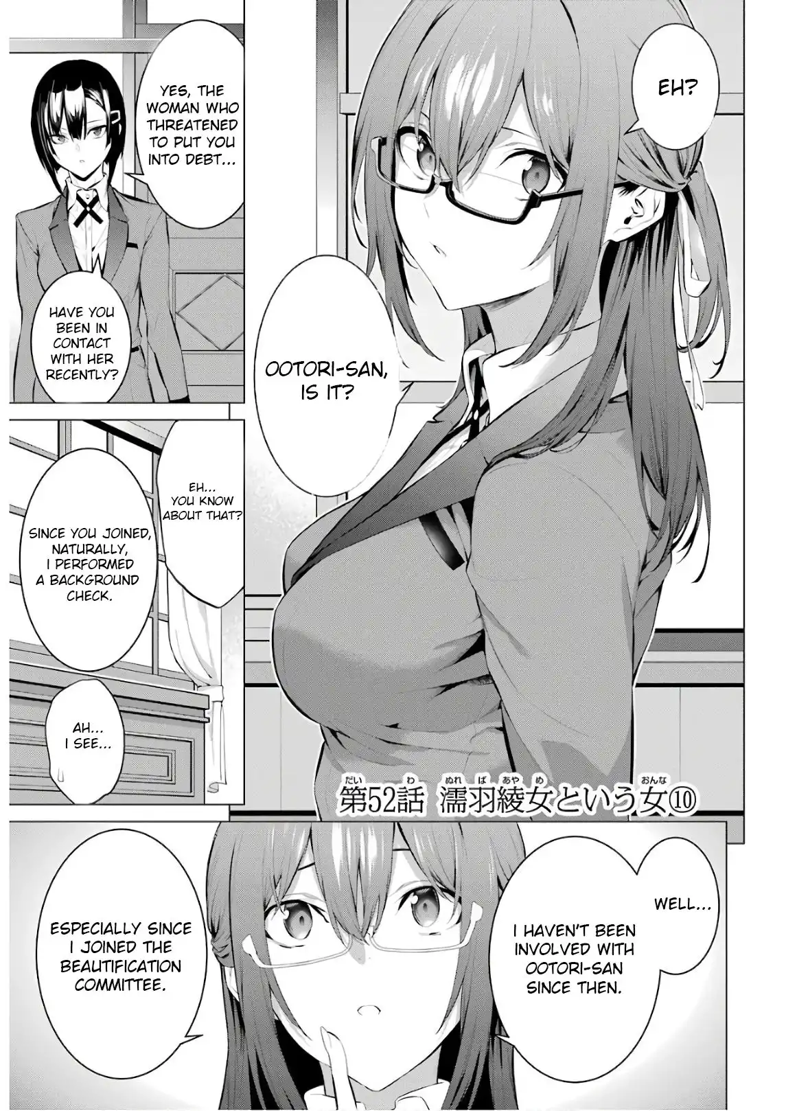 Kakegurui Midari Chapter 52 1